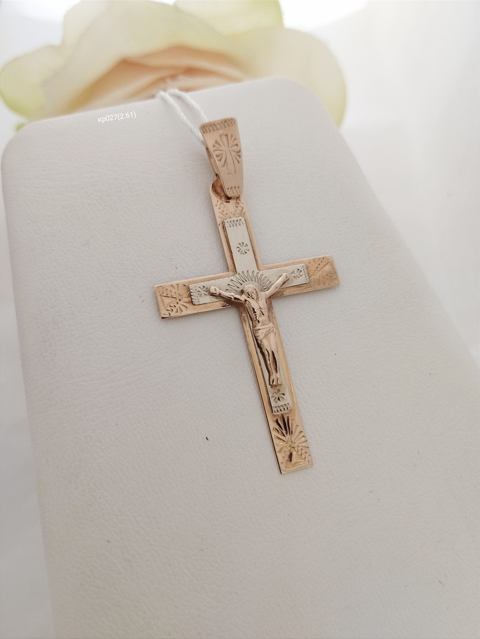 Золотий хрест 585 проби