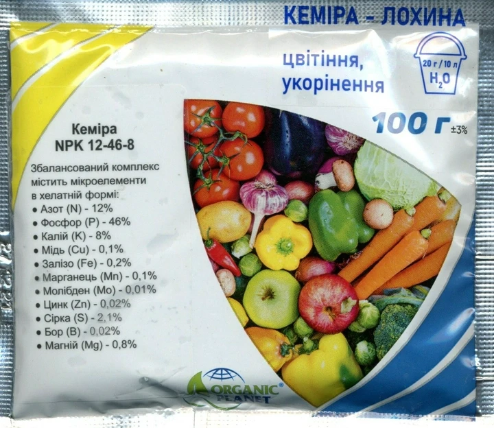 Кеміра – Лохина NPK 12-46-8, 100 г — цвітіння та укорінення