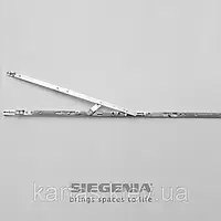 Ножницы Siegenia 7 GR.55