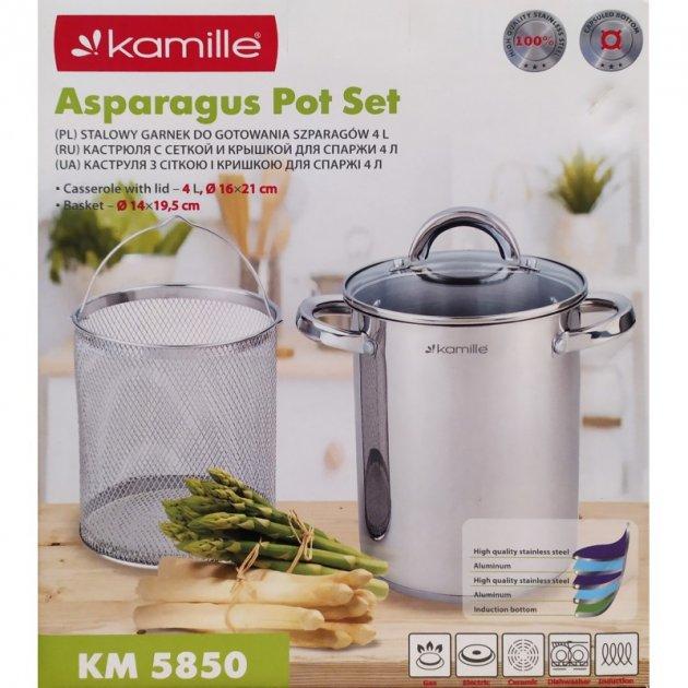 Каструля для варіння овочів, спаржі Kamille 4 л Ø 16*21 см із неіржавкої сталі KM-5850
