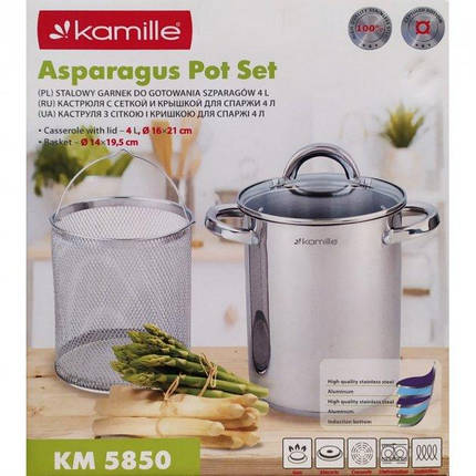 Каструля для варіння овочів, спаржі Kamille 4 л Ø 16*21 см із неіржавкої сталі KM-5850, фото 1