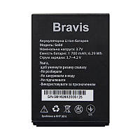 Аккумулятор для Bravis Solid (1700 mAh)