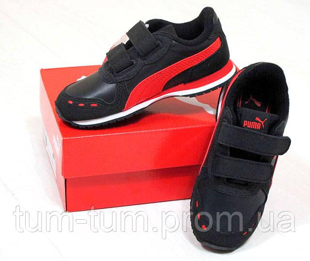 Дитячі кросівки Puma Cabana Racer SL V Inf Kids