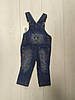 Джинсовий напівкомбінезон сині Impidimpi (Німеччина) р. 74/80см, фото 2