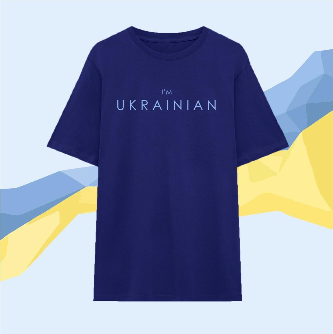 Футболка I`m Ukrainian - Темно синій - XS