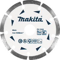 Алмазний диск по бетону та мармуру сегмент 230х22.23 мм Makita (D-52788)