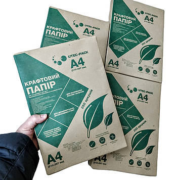 Крафт папір А4 80 г/м2 у аркушах.Плотність 80 г/м2 250 аркушів
