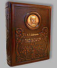 Книга шкіряна «Кобзар» Т. Г. Шевченка, фото 4
