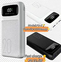 Power Bank Bilitong PD-5 22000mAh PD22,5W 2USB/Micro/Type-C