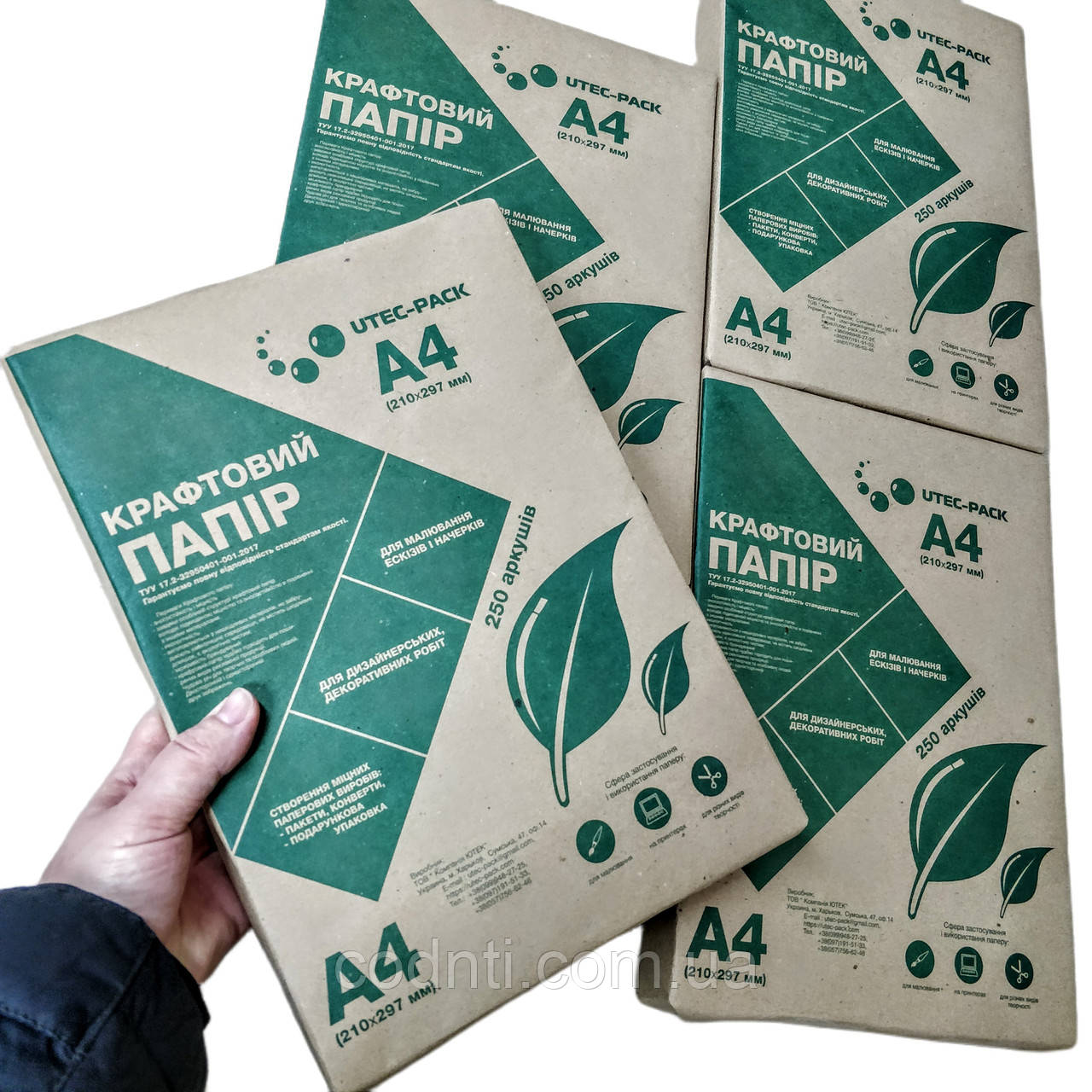Крафтовий папір формат А4 (250 аркушів) для дизайну. Щільність 80 г/м2