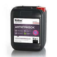 Протигрибковий засіб «Антигрибок» 5л