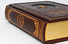 Подарункова книга в шкіряній палітурці М.Гоголь "Українські повісті", фото 2