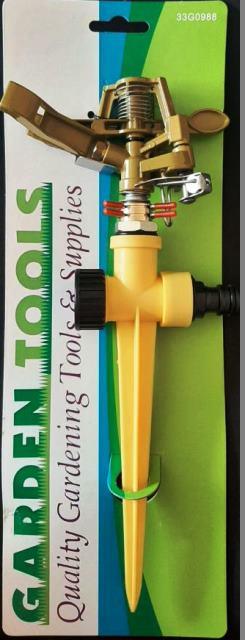 Полив Фрегат металевий із пластмасовою ногою