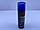 Засіб проти запотівання скла Lesta Crystal Clear Anti-Fog 200 ml, фото 3