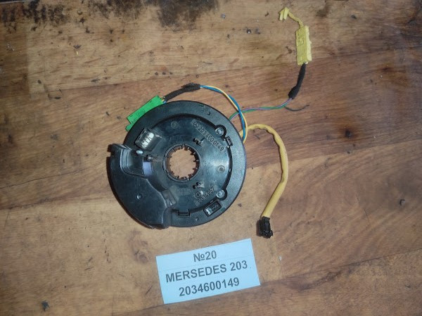 No20 Б/у Шлейф AIRBAG 2034600149 для Mercedes-Benz W203 2000-2007