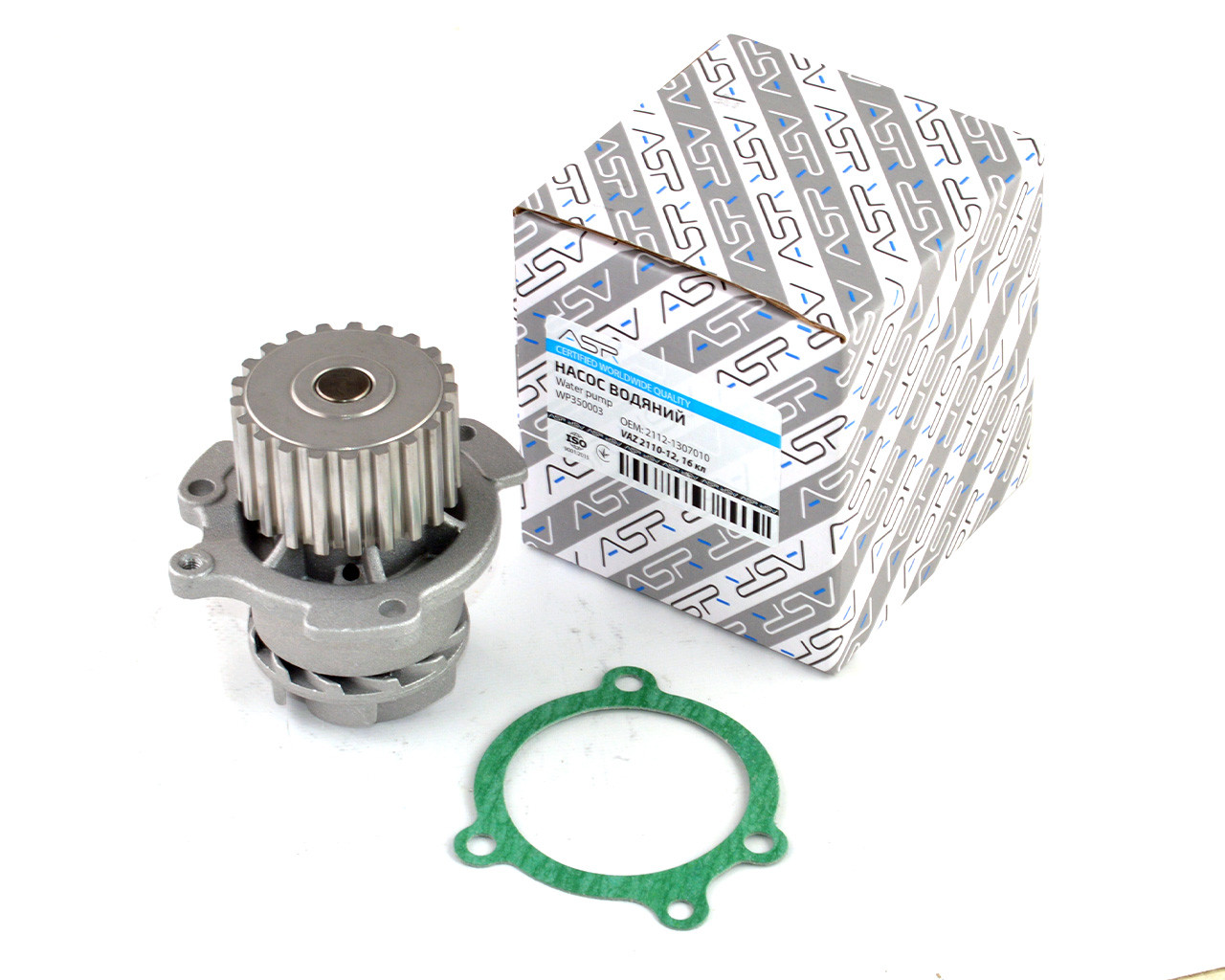 Насос водяний ВАЗ 2110-12, 16 кл. кор. уп. "помпа"