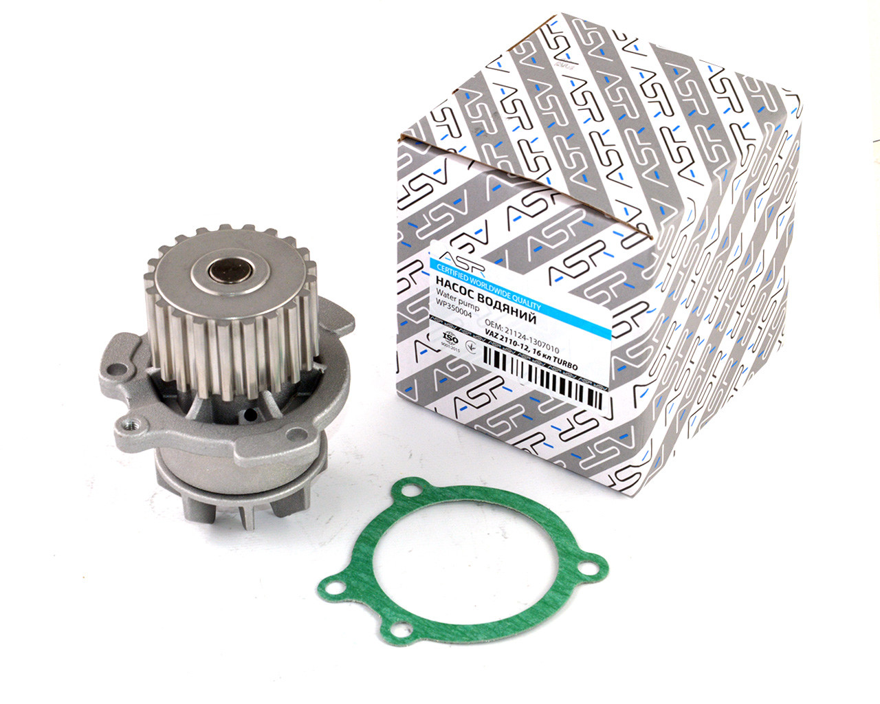 Насос водяний ВАЗ 2110-12, 16 кл. з TURBO крильчаткою кор. уп. "помпа"