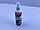 Очищувач All Purpose Cleaner 250 ml, фото 4