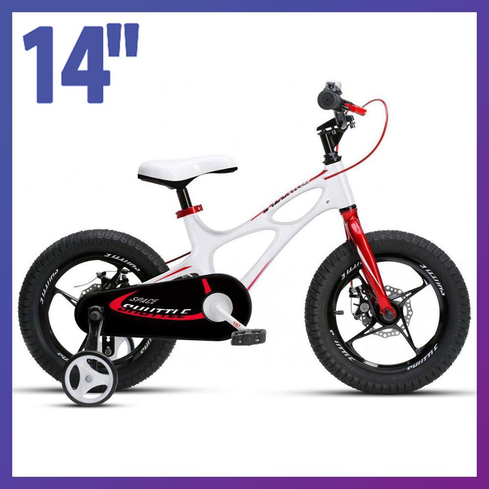Дитячий двоколісний велосипед на магнієвій рамі RoyalBaby SPACE SHUTTLE 14 дюймів білий 3-6 років