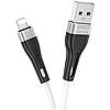 Кабель Lightning Apple BOROFONE BX46 |1m 2.4A| Білий, фото 3