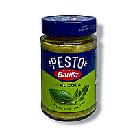 Соус песто BARILLA базилик и рукола BARILLA Pesto Basilico e Rucola 190мл