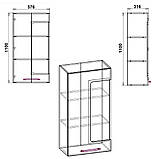 Тумба у вітальню IdealMebel Тумба навісна (МГ-3), тумба з полицями навісна, тумба зі скляним фасадом, фото 9