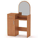 Туалетний столик IdealMebel Tрюмо-1, стіл з тумбою і ящиком для речей, косметики, трюмо з дзеркалом, фото 5