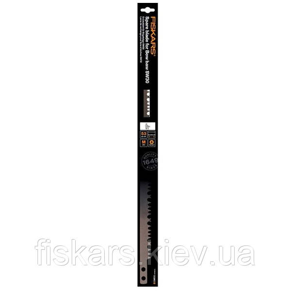 Запасне полотно для пили Fiskars SW30 21" 124807 (1001706)