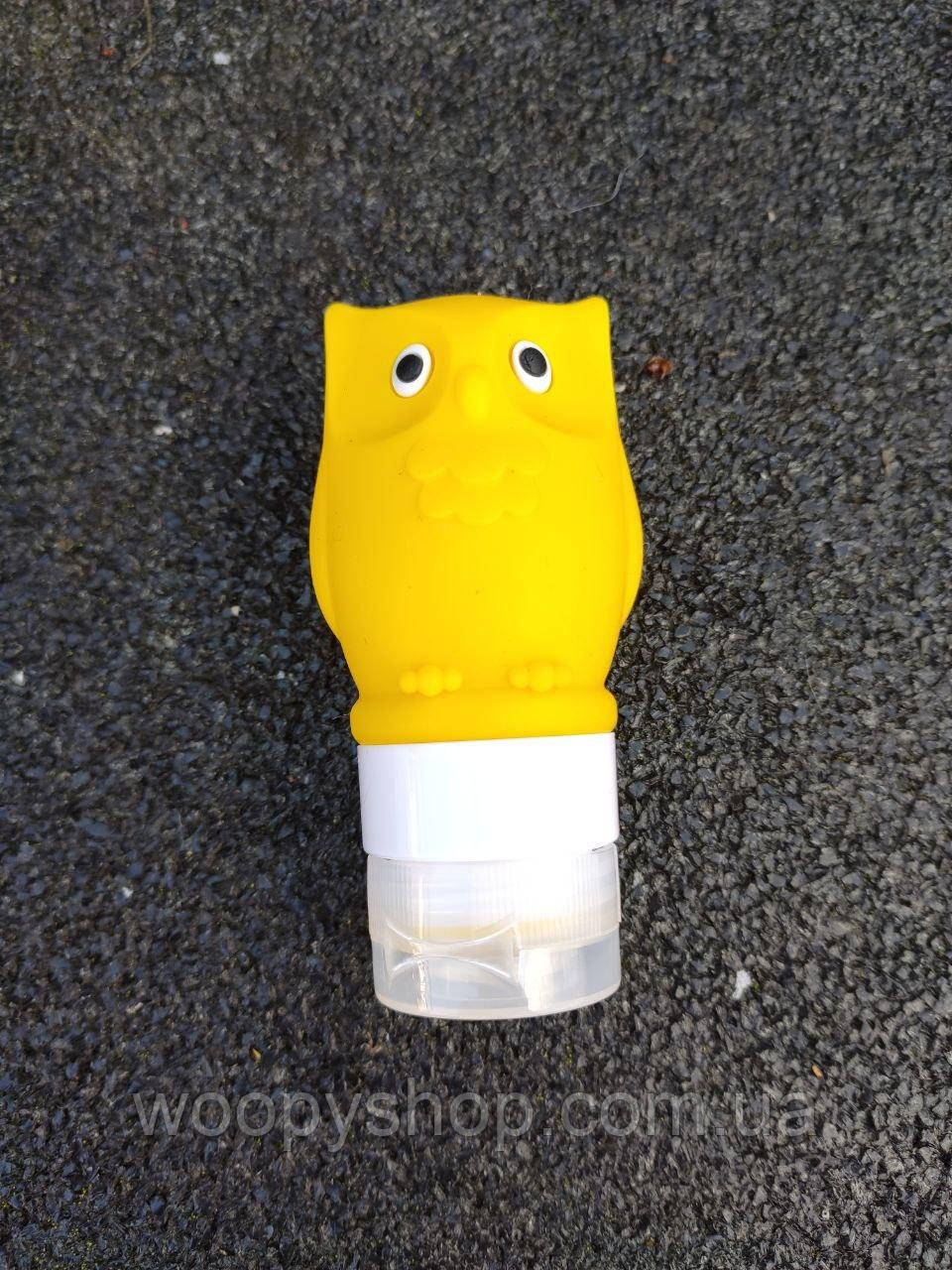 Силіконова пляшечка 60 мл "Сова" багаторазова жовта