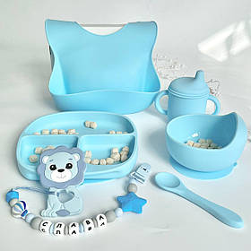 Дитячий силіконовий набір посуду для прикорму на присосках з іменним гризунком Лев