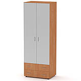 Шафа для речей з дзеркалом IdealMebel Шафа-5, шафа зі штангою і висувними ящиками, шафа в спальню, вітальню, фото 5