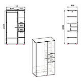 Шафа для одягу і речей IdealMebel Шафа-19, шафа зі штангою і висувними ящиками, шафа в спальню, вітальню, фото 9