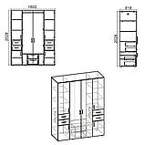 Шафа для одягу і речей IdealMebel Шафа-20, шафа зі штангою і висувними ящиками, шафа в спальню, вітальню, фото 8