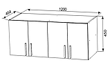 Антресоль IdealMebel Антресоль-3 (до Шафи-14), антресоль з полицею, антресольна секція, фото 9