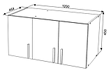 Антресоль IdealMebel Антресоль-4 (до Шафи-15), антресоль з полицею, антресольна секція, фото 9