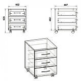 Тумба пересувна IdealMebel MП-3, тумбочка з висувними ящиками, тумба в офіс., фото 9