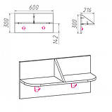 Вішалка настінна IdealMebel Вішалка-2, вішалка навісна в передпокій, вішалка з полицею і гачками, фото 9