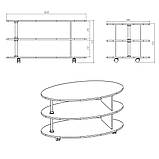 Стіл журнальний з полицями IdealMebel Соната, журнальний столик, стіл у вітальню, пересувний столик, фото 9