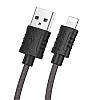 Кабель для зарядки Lightning Apple BOROFONE BX52 |1m 2.4A| Чорний, фото 4
