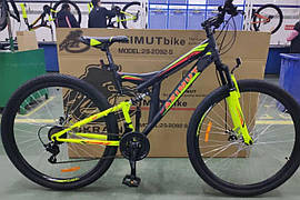 Велосипед гірський двухподвесной POWER 26" GFRD , рама 19,5", чорно-жовтий