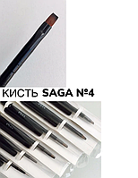 Пензлик для гелю Saga Professional 04, штучний ворс, квадрат