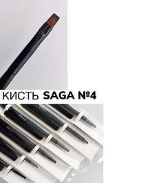 Пензліі для гелю Saga