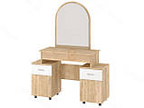 Туалетний столик IdealMebel Трюмо-2 "Мілана", стіл з тумбами для косметики, трюмо з дзеркалом, трюмо-комод, фото 2