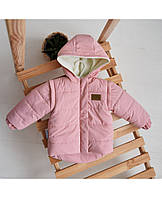 Дитяча куртка - трансформер, жилет весна/осінь зріст 74 см (6 - 9 місяців) Kid's Fantasy Рожевий 10128