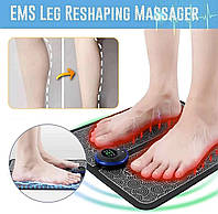 Масажер для ніг Ems Foot Massager електричний м килимок міостимулятор для ніг стимулюючий кровообіг