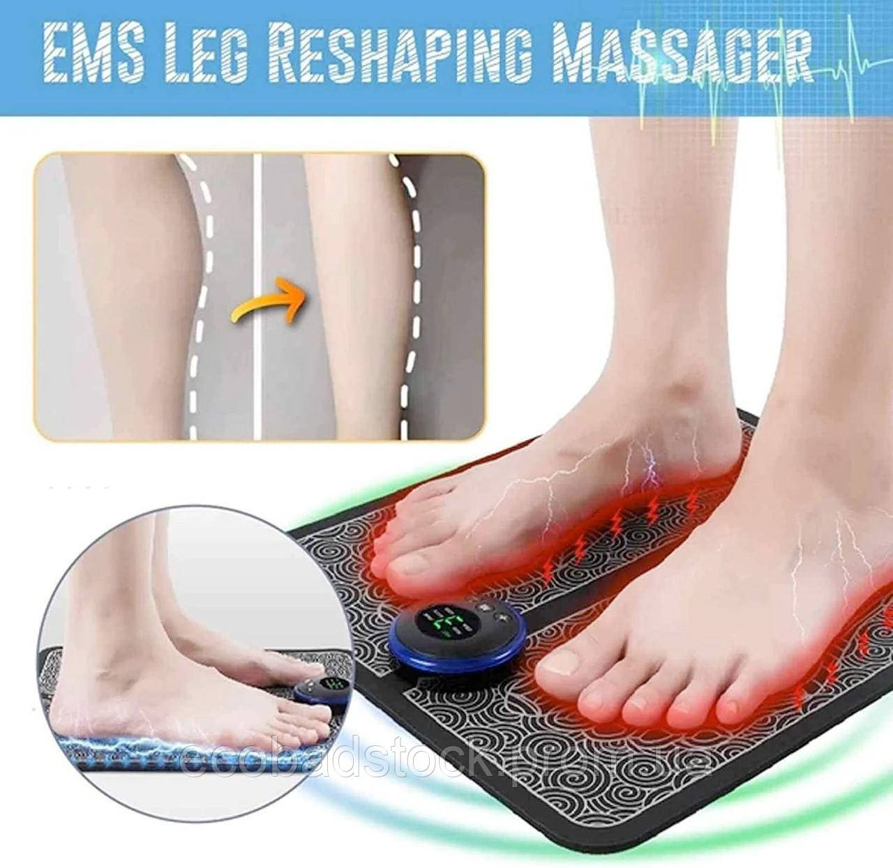 Масажер для ніг Ems Foot Massager електричний м килимок міостимулятор для ніг стимулюючий кровообіг