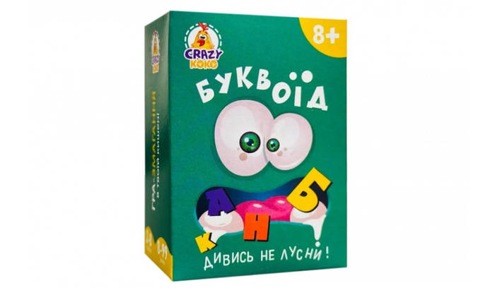 Мини-игра в кармане Буквоед (украинская), VT5901-03 (ID#1805566378 ...