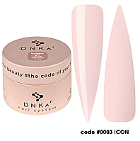 DNKa Builder Gel Моделюючий гель #0003 Icon (рожевий), 30 мл