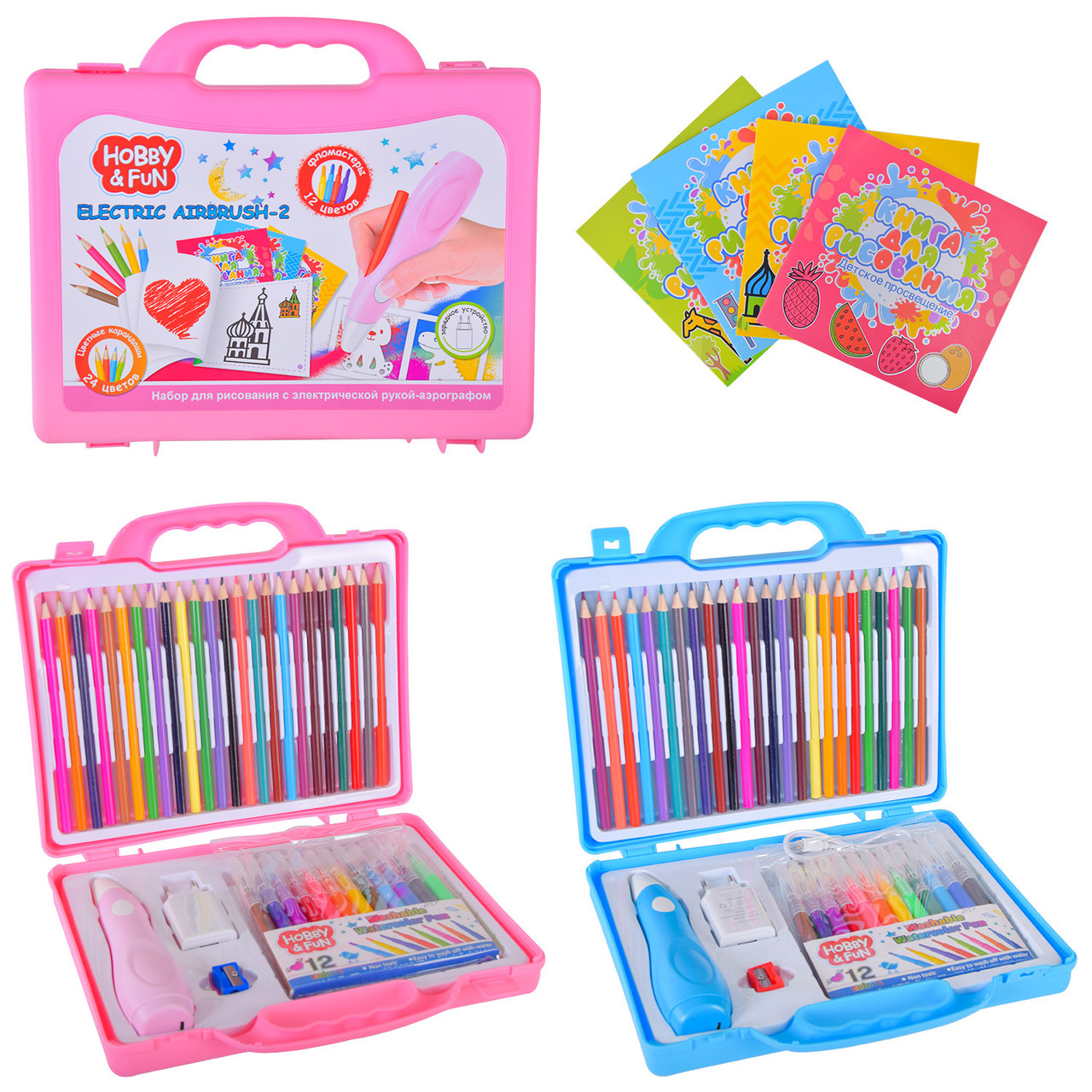 Купить Набор для рисования, цветные карандаши, фломастеры, 2 цвета ...