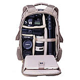 Рюкзак Vanguard VEO Range T 45M Beige (VEO Range T 45M BG), фото 6